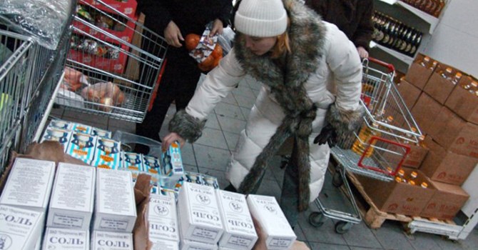 Tình hình Ukraine mới nhất: Nga khuyến nghị ngừng bán muối từ Ukraine, Belarus
