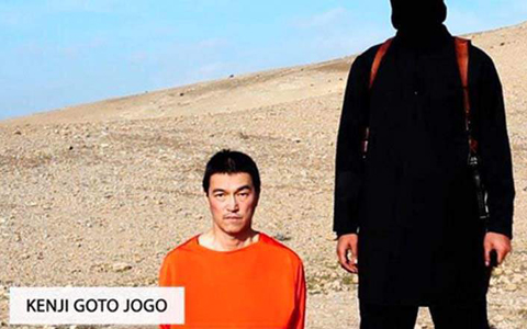 Nhật Bản đang nỗ lực giải cứu công dân Kenji Goto khỏi tay IS là tin tức mới cập nhật 24h ngày 26/1/2015