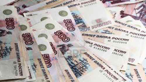 Tỷ giá đồng rúp Nga rơi giá trong những tháng cuối năm