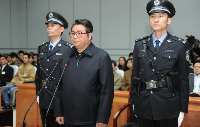 Nguyên phó chủ tịch tỉnh An Huy lãnh án 17 năm tù do nhận hối lộ khoảng 13 triệu nhân dân tệ