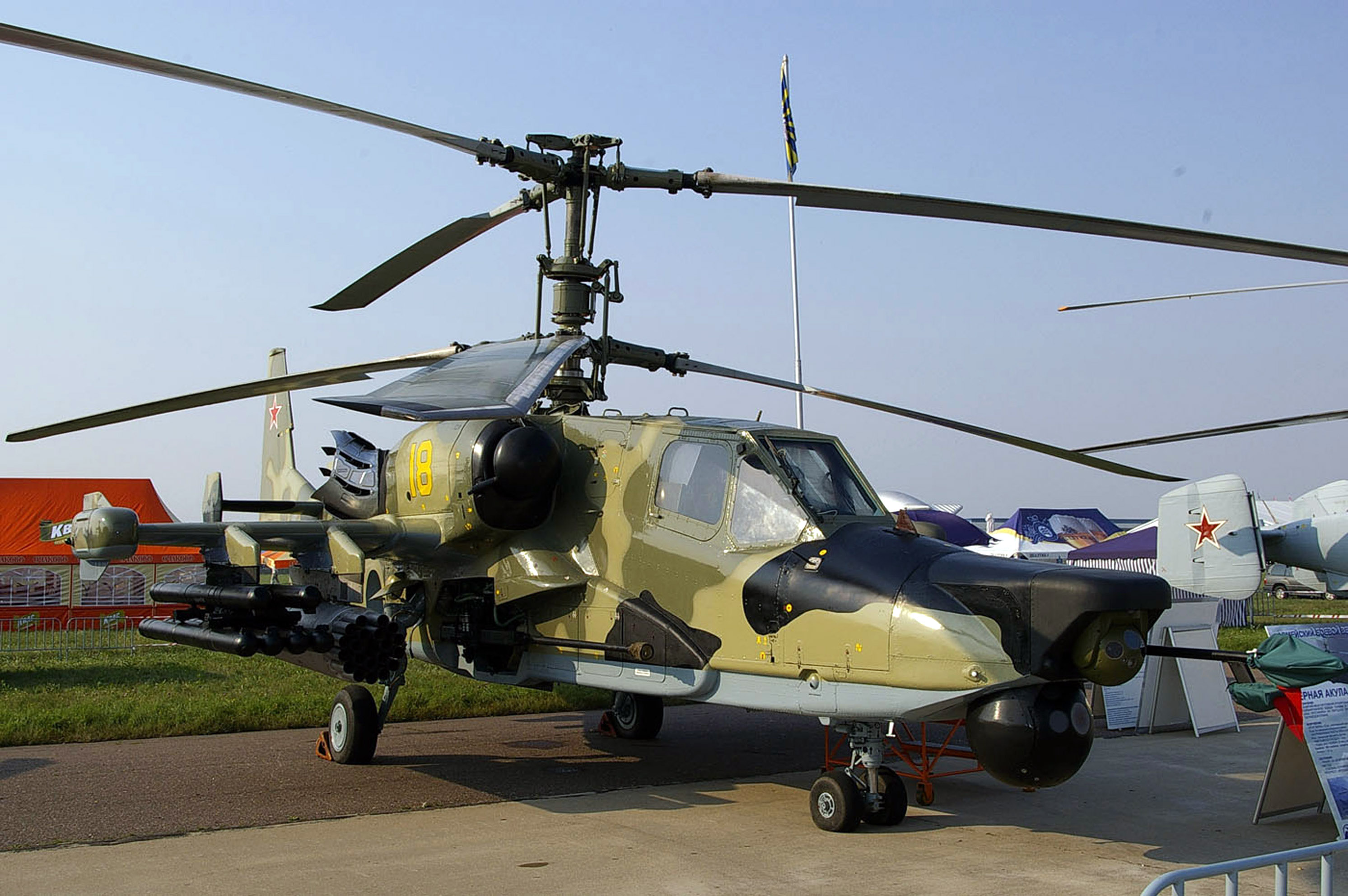 Kamov Ka-50 là máy bay trực thăng tấn công tối tân một người lái của Nga