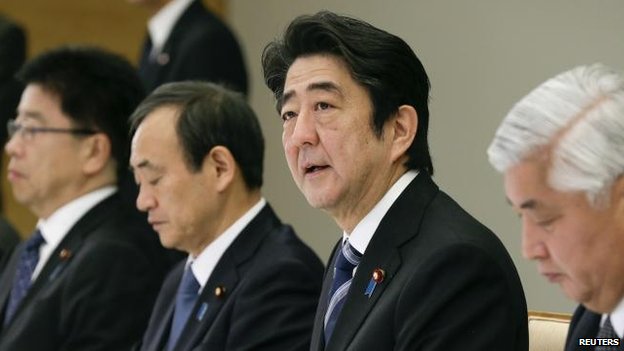 Thủ tướng Abe nói rằng Nhật Bản 'sẽ không nhượng bộ trước chủ nghĩa khủng bố'