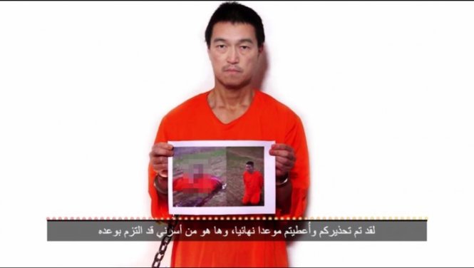 Ảnh con tin Goto xuất hiện trong đoạn video mới công bố của khủng bố IS