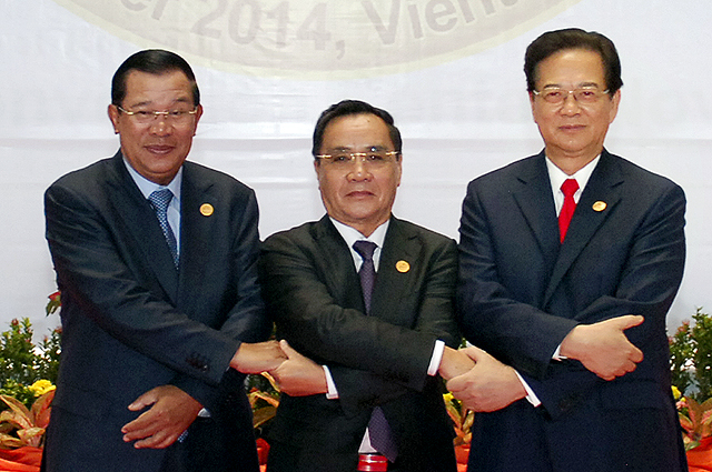 Tin tức mới nhất chiều ngày 26/11: Hội nghị cấp cao Khu vực Tam giác phát triển Cam-pu-chia -Lào - Việt Nam lần thứ 8
