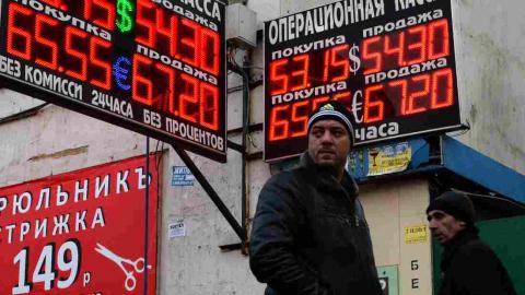 Tình hình Ukraine mới nhất: IMF viện trợ 10 tỷ USD nhằm khắc phục nền kinh tế khủng hoảng của Ukraine