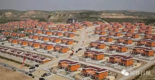 x&acirc;y nh&agrave;