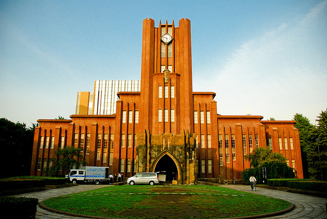 Đại Học Tokyo, trường Đại học lâu đời và danh tiếng nhất tại Nhật Bản