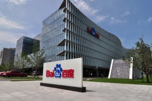 Baidu bị điều tra về vụ việc liên quan đến cái chết của sinh viên Wei