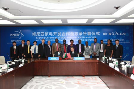 Bản thỏa thuận xây dựng nhà máy điện hạt nhân giữa Kenya và Trung Quốc được ký kết tại Trung Quốc