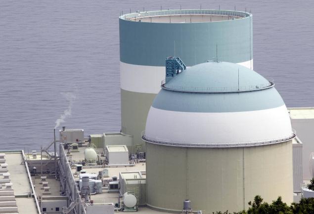 Nhật bản nhận định điện hạt nhân là nguồn năng lượng chủ chốt trong chính sách năng lượng dài hạn