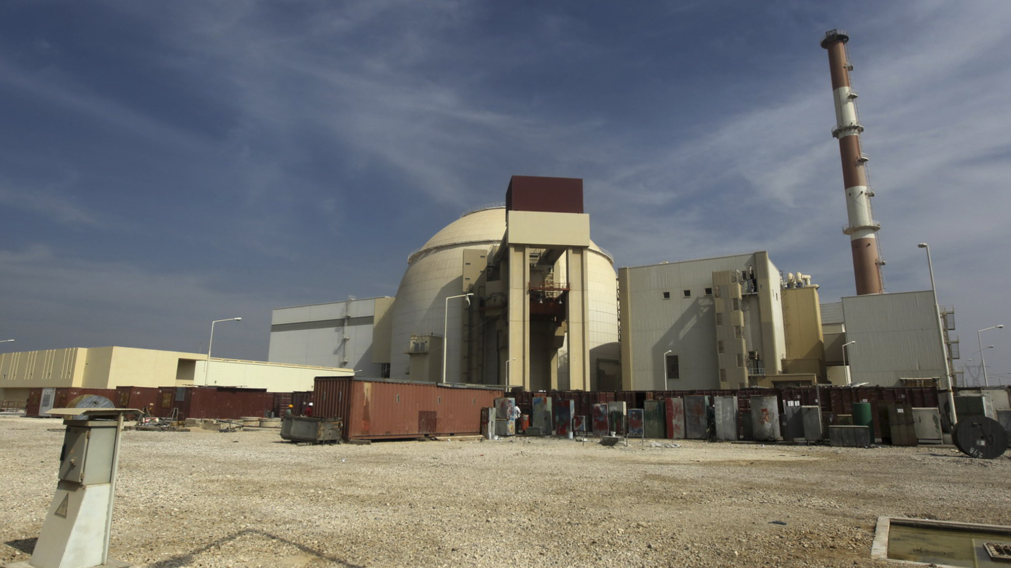 Nhà máy điện hạt nhân Bushehr tại Iran