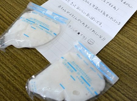 'Sữa mẹ tươi nguyên' Nhật Bản được đóng gói sơ sài, nhiễm khuẩn cao gấp 1000 lần so với bình thường