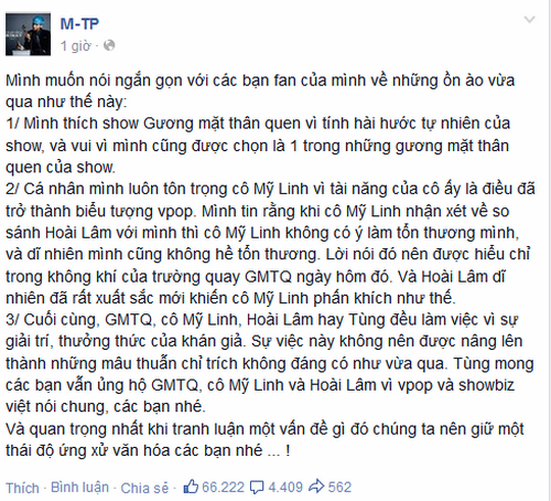 Sơn Tùng cũng kêu gọi fan của mình cư xử một cách có văn hóa.