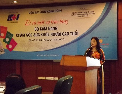 Bà Trịnh Thị Mùi - Chủ tịch Hội đồng Quản trị trung tâm thương mại Thái Bình Dương.