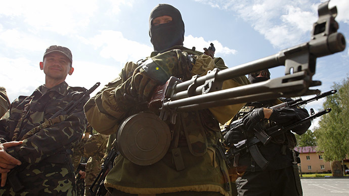 Các thành viên tiểu đoàn phòng vệ Donbass của Ukraine