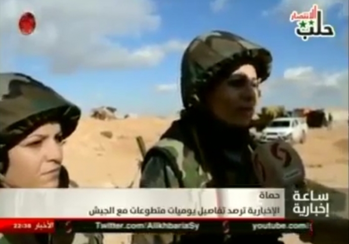 Tiểu đoàn nữ binh Syria được thành lập làm nhiệm vụ chiến đấu chống IS tại các tuyến đường quan trọng ở Aleppo.