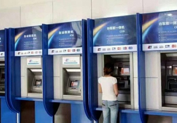 Hệ thống ATM của Trung Quốc bị virus Wanna Cry tấn công. Ảnh: Twitter