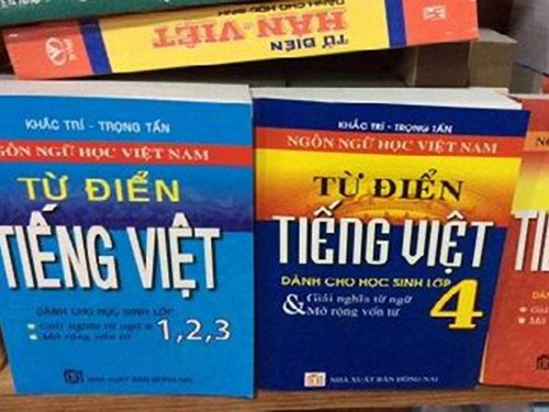 điển tiếng Việt, Cục Xuất bản, nhà xuất bản Đồng Nai, in sai