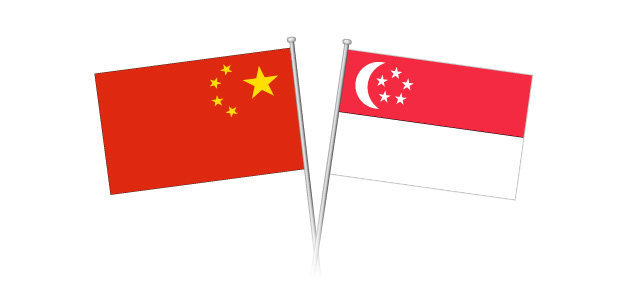 Một số ý kiến cho rằng vấn đề Biển Đông đang ‘phủ bóng tối’ trên quan hệ Singapore – Trung Quốc