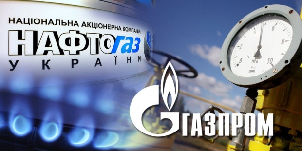 Naftogaz và Gazprom sẽ đưa nhau ra tòa vì khoản nợ khí đốt, theo những tin tức về tình hình Ukraine mới nhất hôm nay