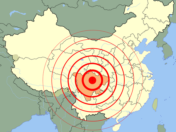 động đất, động đất ở trung quốc, Tân Hoa Xã