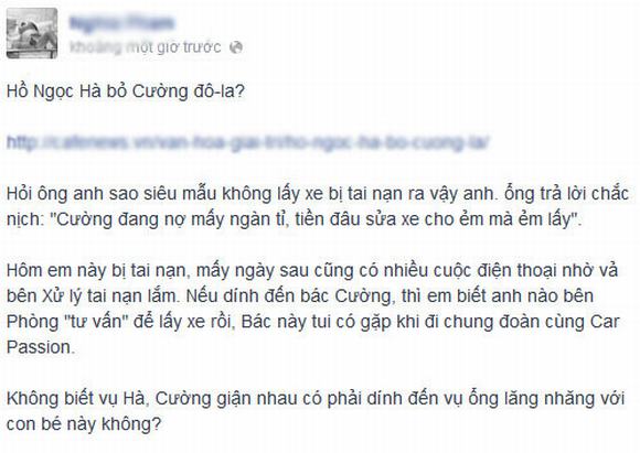 Một bài đăng trên Facebook xoay quanh tin đồn Hà Hồ và Cường Đô La chia tay