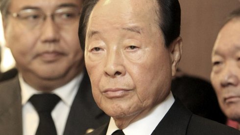 Cựu tổng thống Hàn Quốc qua đời