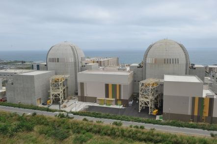 Nhà máy điện hạt nhân lâu đời thứ 2 Hàn Quốc sẽ được tiếp tục vận hành