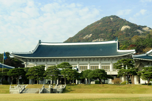 Nhà xanh của Hàn Quốc là 1 trong 5 dinh thự Tổng thống lớn nhất thế giới