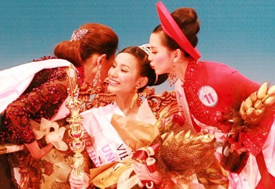 Hoa hậu Hoàn Vũ 2015 là một cuộc thi sắc đẹp mang tầm cỡ quốc gia
