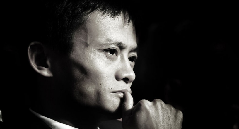Jack Ma: 'Một doanh nhân thực sự sẽ không có kẻ thù'