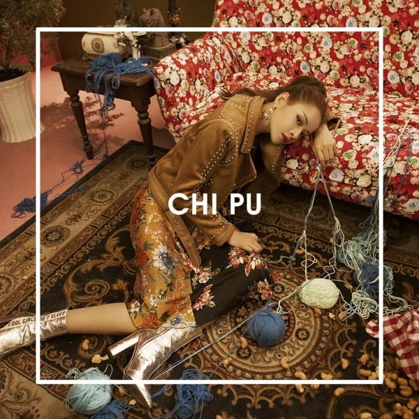 Sau công phá Hàn Quốc, album của Chi Pu nhanh chóng 'bốc hơi' không để lại dấu vết