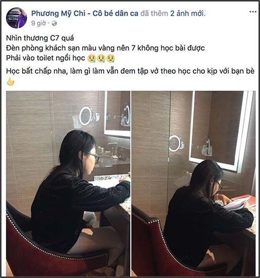 Phương Mỹ Chi l&ecirc;n tiếng việc lưu diễn Mỹ 6.000 USD vẫn ngồi học trong nh&agrave; vệ sinh