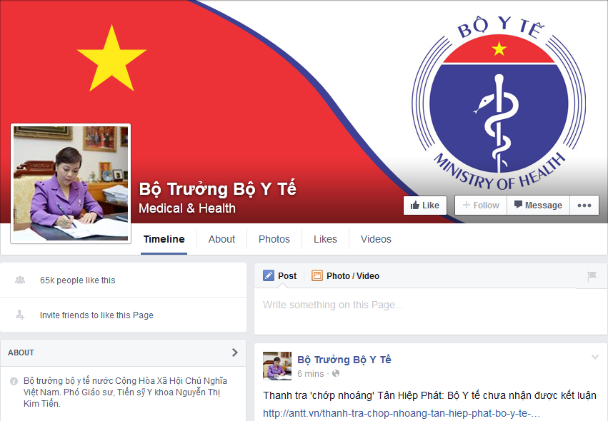 Fanpage của Bộ trưởng Y tế Nguyễn Thị Kim Tiến