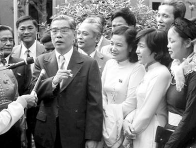 Cố Tổng Bí thư Nguyễn Văn Linh