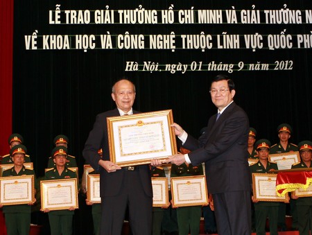 Giải thưởng Hồ Chí Minh được thưởng 300 triệu đồng