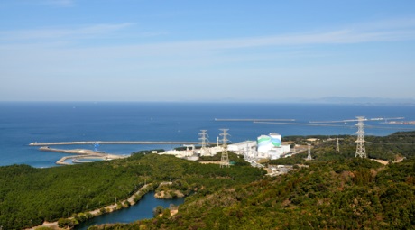 Nhà máy điện hạt nhân Sendai