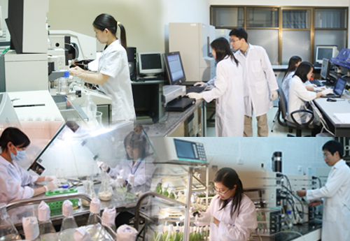Phòng thí nghiệm trọng điểm quốc gia về công nghệ gen