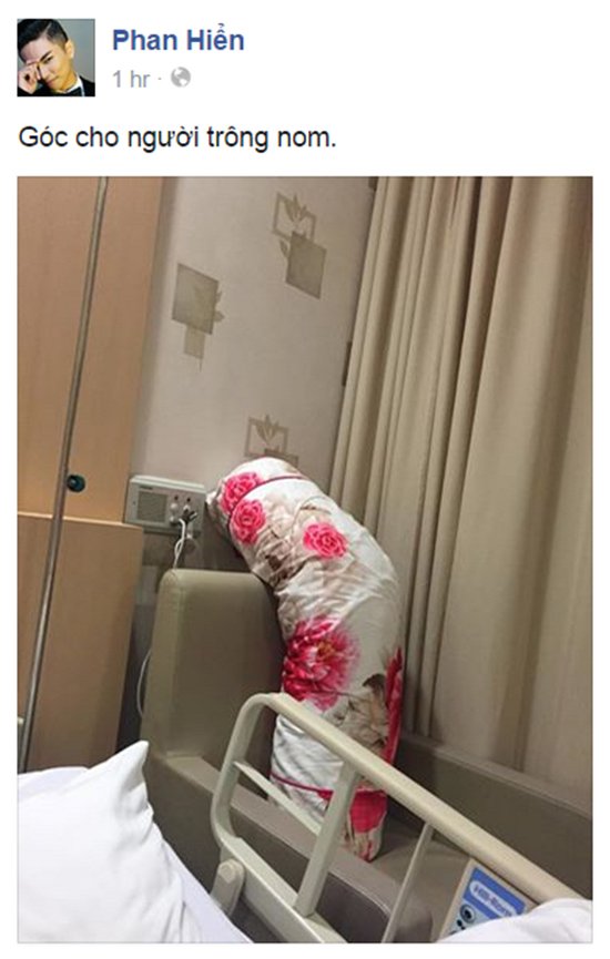 Hình ảnh Phan Hiển chia sẻ giống hệt với bệnh viện Khánh Thi đang nằm