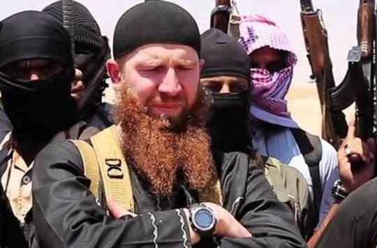 Mỹ từng treo thưởng 5 triệu USD cho người cung cấp thông tin giúp bắt giữ ‘Bộ trưởng chiến tranh’ của khủng bố IS