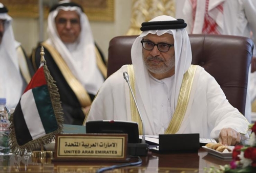 Ngoại trưởng Các Tiểu vương quốc Arab Thống nhất (UAE) Anwar Gargash