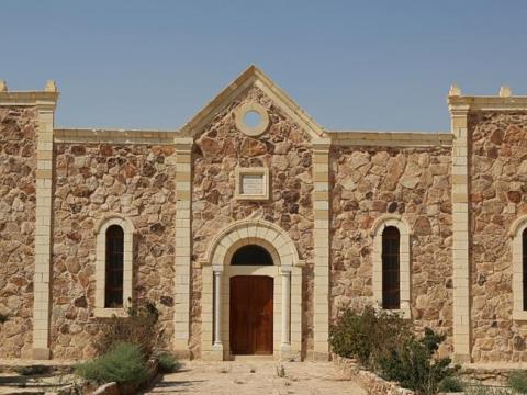 Tu viện St. Elian trước khi bị khủng bố IS phá hủy