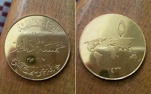 Đồng tiền riêng của tổ chức khủng bố IS
