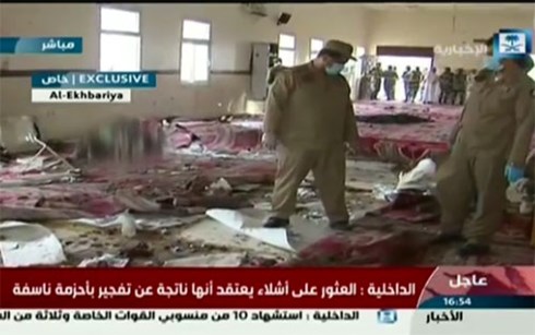 Lực lượng an ninh kiểm tra hiện trường vụ đánh bom tại nhà thờ Hồi giáo