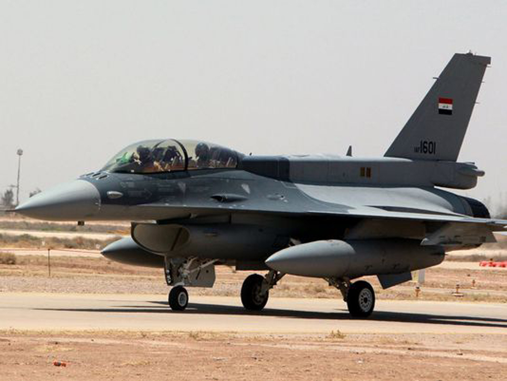 Tiêm kích F-16 của Iraq tại căn cứ không quân Balad