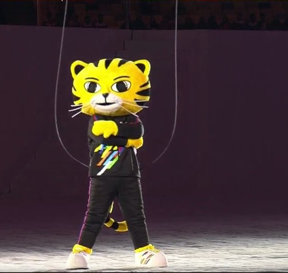 Linh vật tại SEA Games 29 là chú hổ
