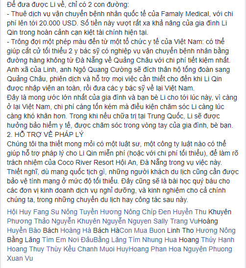 Status kêu gọi giúp đỡ cô gái Trung Quốc gặp nạn đang rất nguy kịch