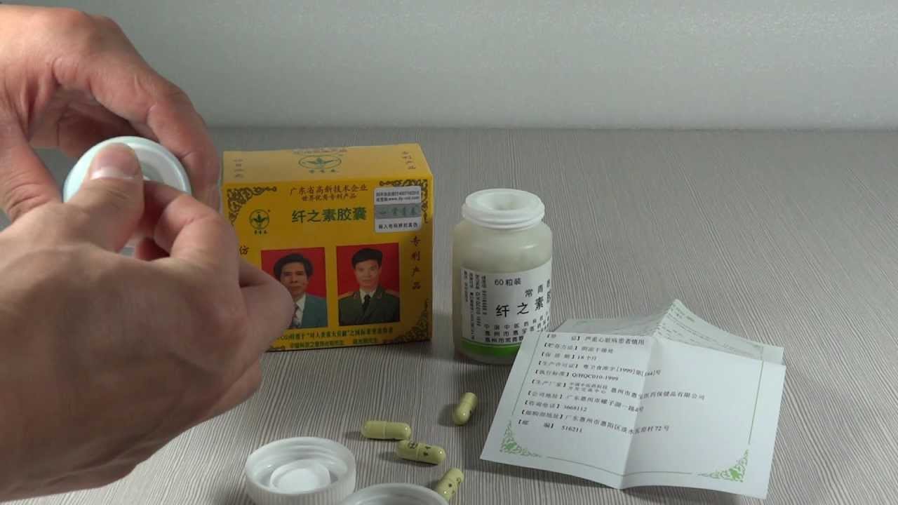 Thuốc giảm cân Slimming Factor được quảng cáo là loại thuốc giảm cân được ưa chuộng nhất tại Nhật Bản