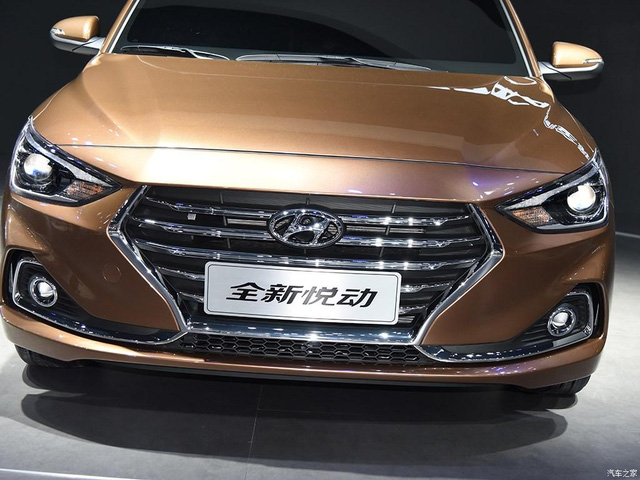 Hyundai Celesta chiếc xe lai giá chỉ 347 triệu đồng
