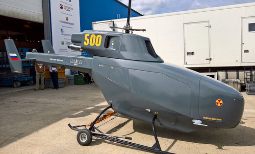Trực thăng không người lái siêu hiện đại của Nga sẽ bay thử vào năm nay